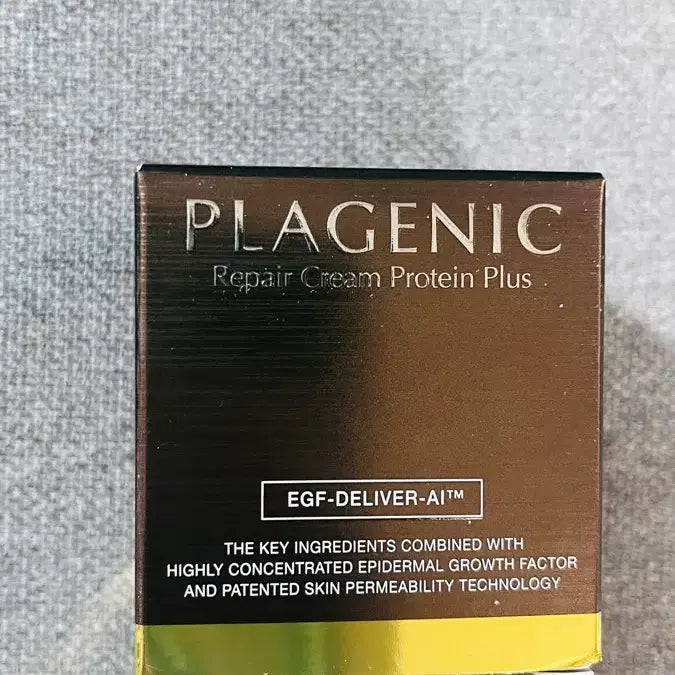 [BUNJANG] ISOiX Plasgenic Protein Nutrition Cream / (새상품) 이자녹스 플라제닉 단백질 영양크림