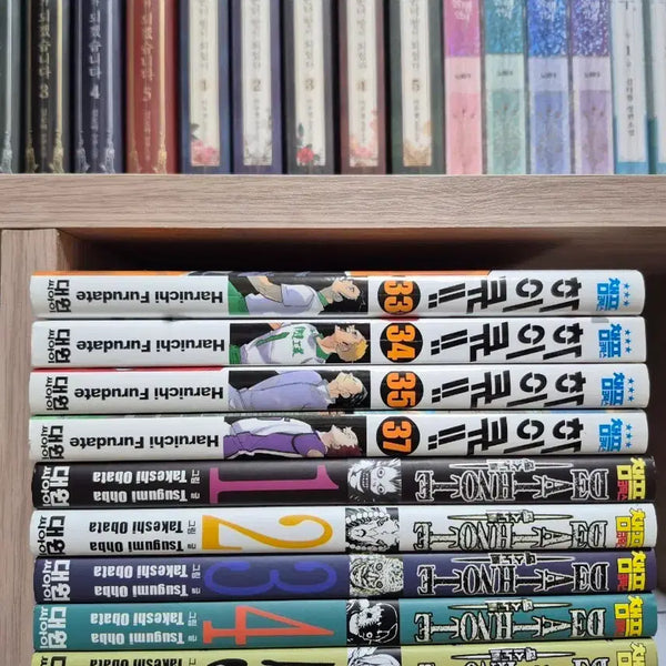 [BUNJANG] Haikyu!! Manga Volume 33-37 (First Edition) / 하이큐 초판 만화책 판매 33~37권(36x)