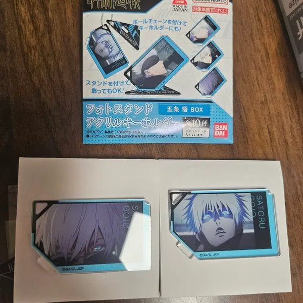 [BUNJANG] Jujutsu Kaisen Photo Stand Acrylic Keychain / 주술회전 포토 스탠드 아크릴 키링