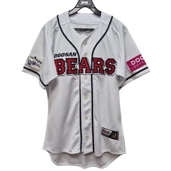 [BUNJANG] Doosan Bears Baseball Uniform Jersey / 두산 베어스 야구 유니폼