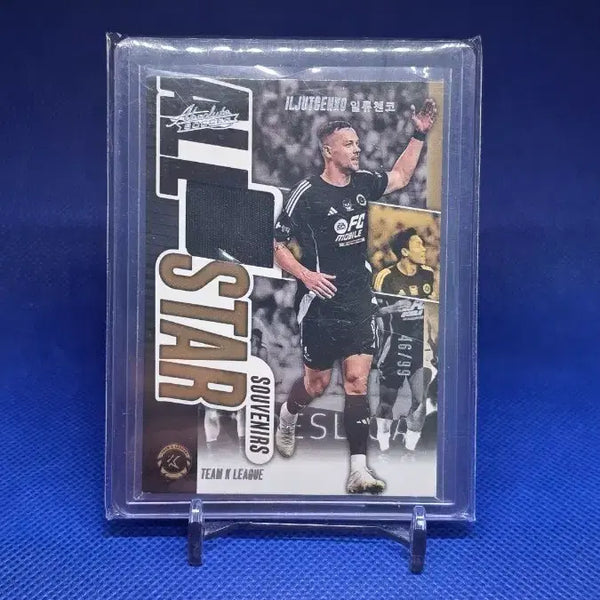 [BUNJANG] Suwon Samsung Iljutchenko K League Jersey Card #25 (Limited Edition 99) / 수원삼성 일류첸코 팀 K리그 져지카드 99한정 25 k리그 앱솔루트