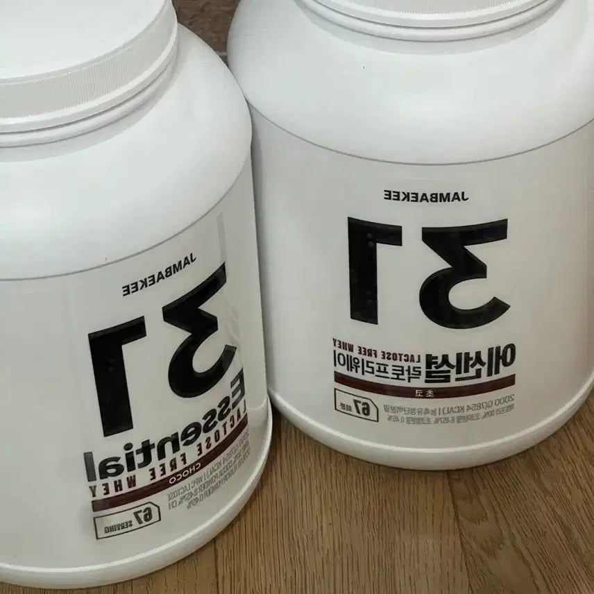 [BUNJANG] Jambaegi Protein, Booster, and Creatine Set / 잠백이 프로틴 & 부스터 & 크레아틴