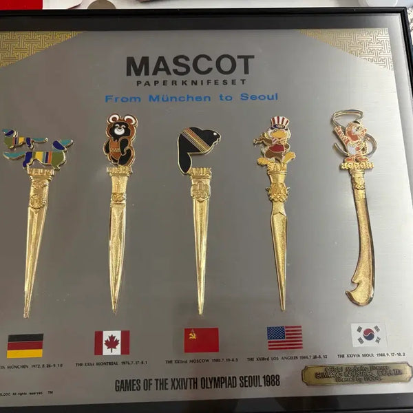 [BUNJANG] 1988 Seoul Olympics Mascot Paper Knife Set / 1988 서울 올림픽 마스코트 페이퍼 나이프 세트