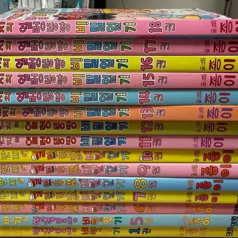 [BUNJANG] The Secret Diary of the Ring Vol. 15 / 반지의 비밀일기 15권