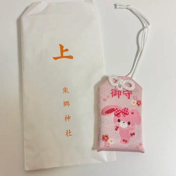 [BUNJANG] Sanrio Bombon Ribon Dogo Shrine Amulet / 도고신사 산리오 부적 오마모리 본본리본