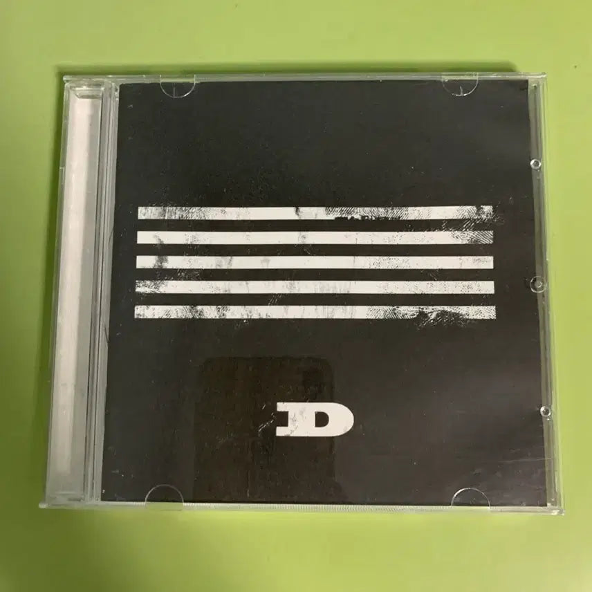 [BUNJANG] Big Bang MADE Series 'D' Version Album / 빅뱅 MADE 대문자 D (급처)