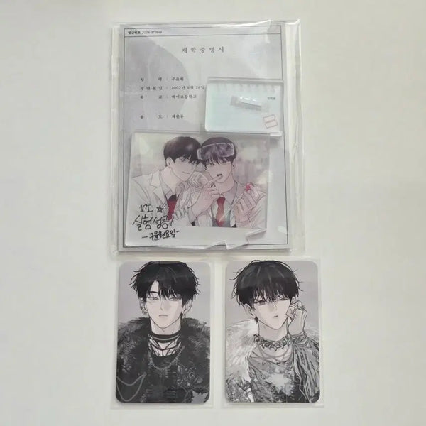[BUNJANG] The Monday Savior Shin Hak Ki Acrylic Stand & Photocard Set / BL 와글 신학기 아크릴 재이미샵 월요일의 구원자 월구 포토카드 포카 굿즈