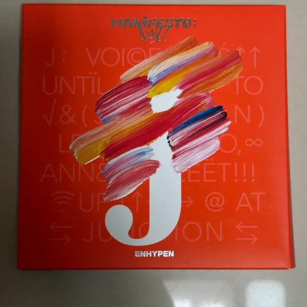 [BUNJANG] Enhypen Manifesto: Day 1 Engine Version Unsealed Album / 엔하이픈 매니페스토 데이원 개봉앨범 엔진버전