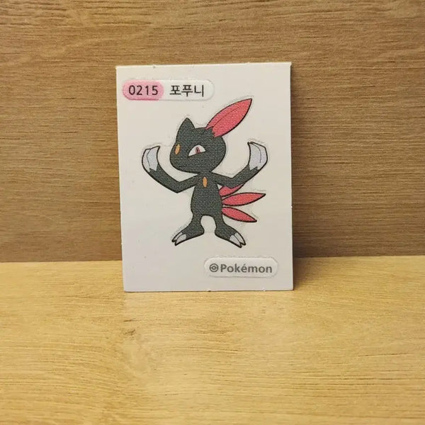 [BUNJANG] Pokemon Stickers - PUKYU / [포켓몬스터] 포켓몬 띠부씰 포푸니