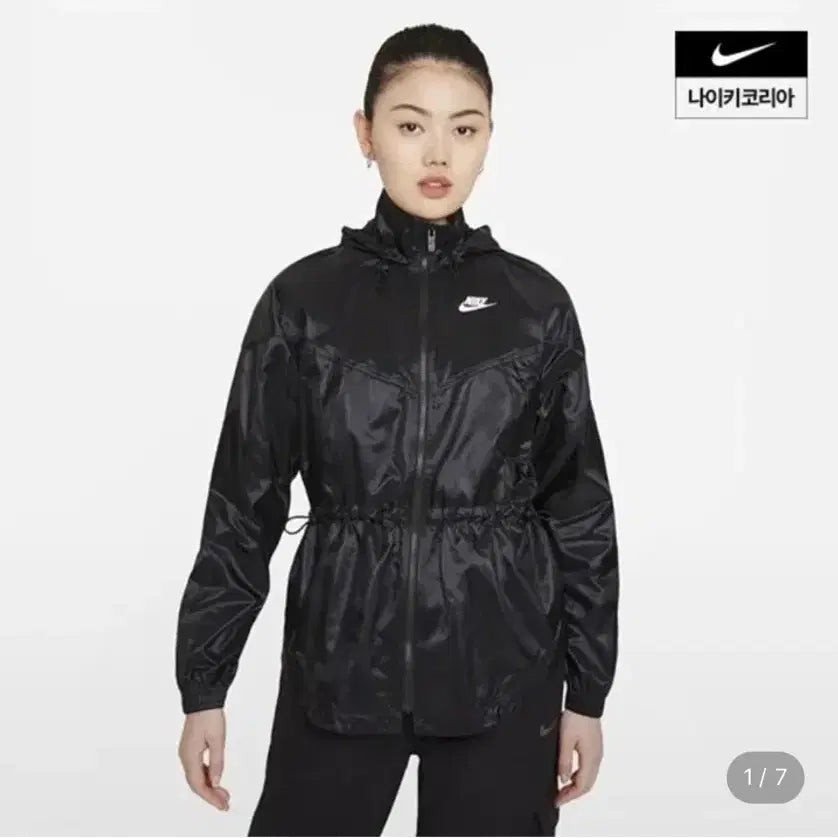 [BUNJANG] Nike Summerized Windbreaker Black Women's S / 나이키 썸머라이즈드 바람막이 블랙 여성S (상태좋음)