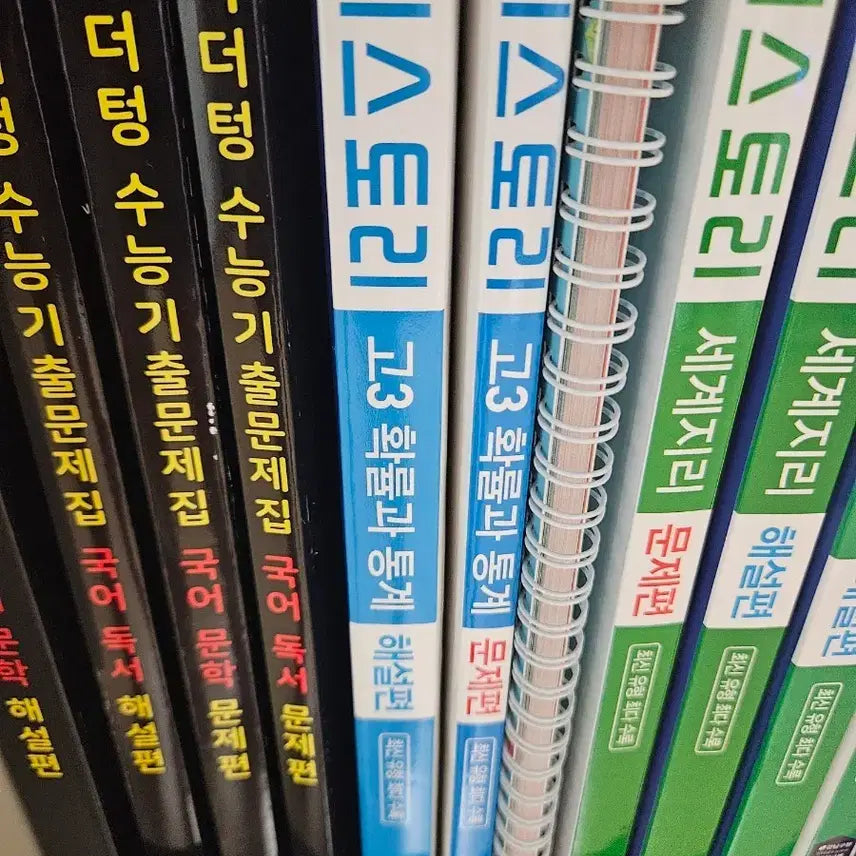[BUNJANG] Jistory Probability and Statistics Textbook / 자이스토리 확통