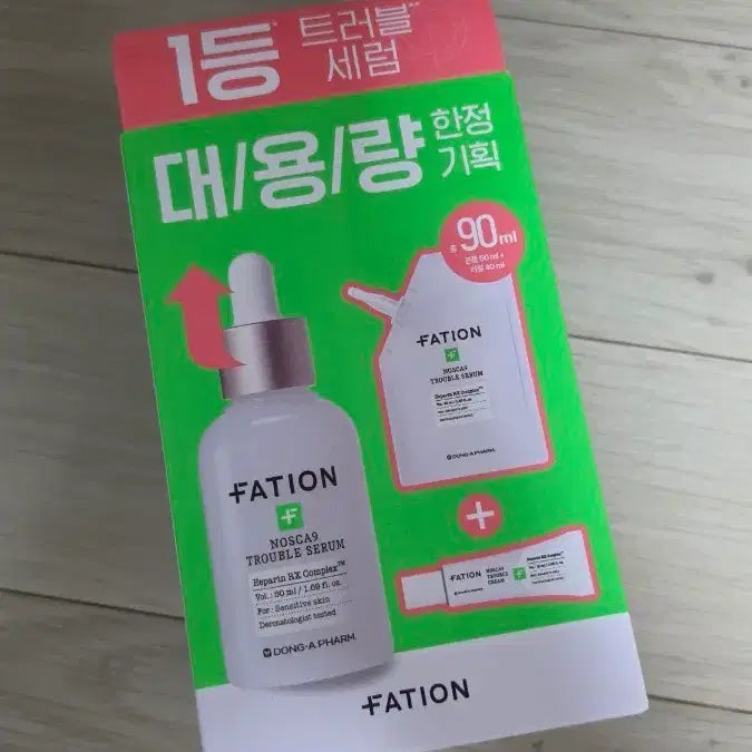 [BUNJANG] PatiOn Noscarina Trouble Serum 90ml + Cream Gift Set / 파티온 노스카나인 트러블 세럼 90ml+크림증정기획