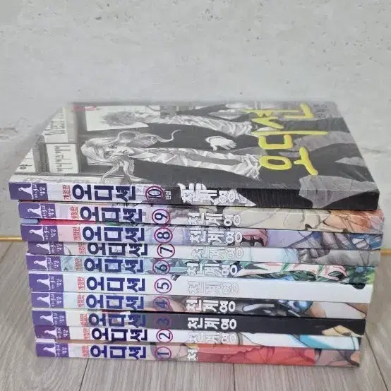 [BUNJANG] Cheon Gye-young Audition Revised Edition Complete Set Volumes 1-10 / 천계영 오디션 개정판 1~10권