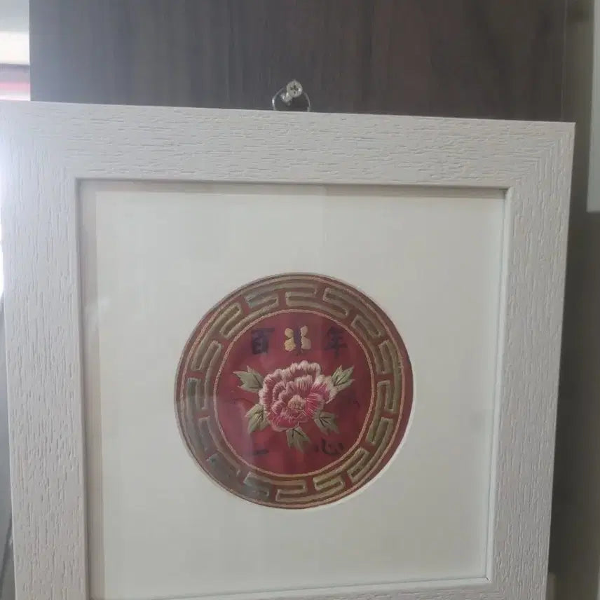 [BUNJANG] Vintage Embroidered Framed Art / 옛날 자수 액자