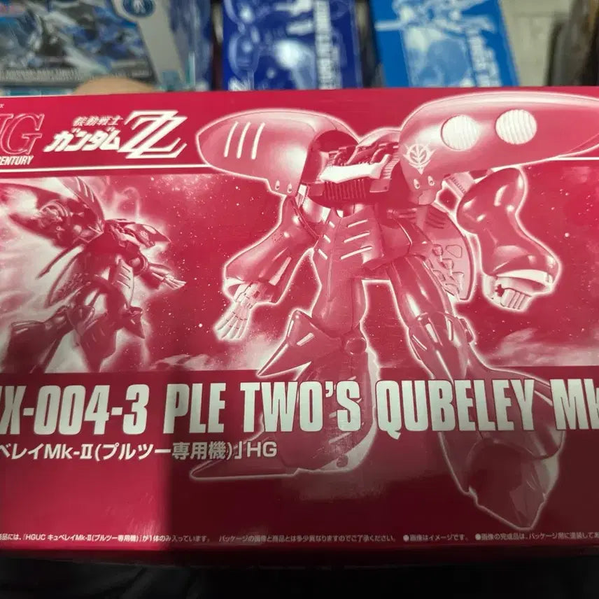 [BUNJANG] Bandai HGUC Qubeley Mk-II (Puru Two Custom) Gundam Plastic Model / 반다이 HG 큐베레이 Mk-II (풀투 전용기) 건담 프라모델