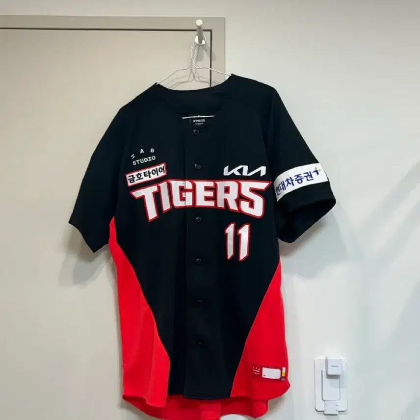 [BUNJANG] KIA Tigers Yoo Do-hyeon Authentic Jersey / KIA 타이거즈 어센틱 유도현 유니폼