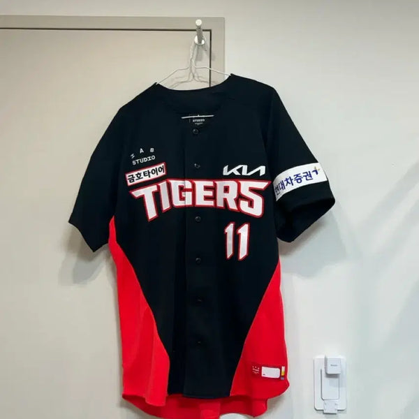 [BUNJANG] KIA Tigers Yoo Do-hyeon Authentic Jersey / KIA 타이거즈 어센틱 유도현 유니폼