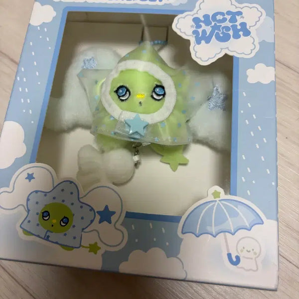 [BUNJANG] Sealed Mini Wichu / 미개봉 미니 위츄