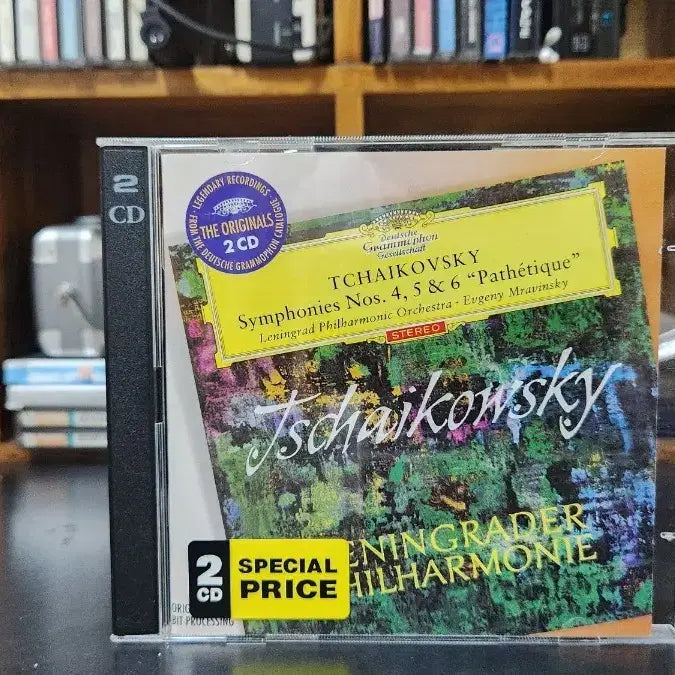 [BUNJANG] Tchaikovsky Symphony No. 4, 5, 6 'Pathétique' 2CD Leningrad Philharmonic Orchestra / 차이코프스키 교향곡 4,5,6번 2CD 레닌그란드
