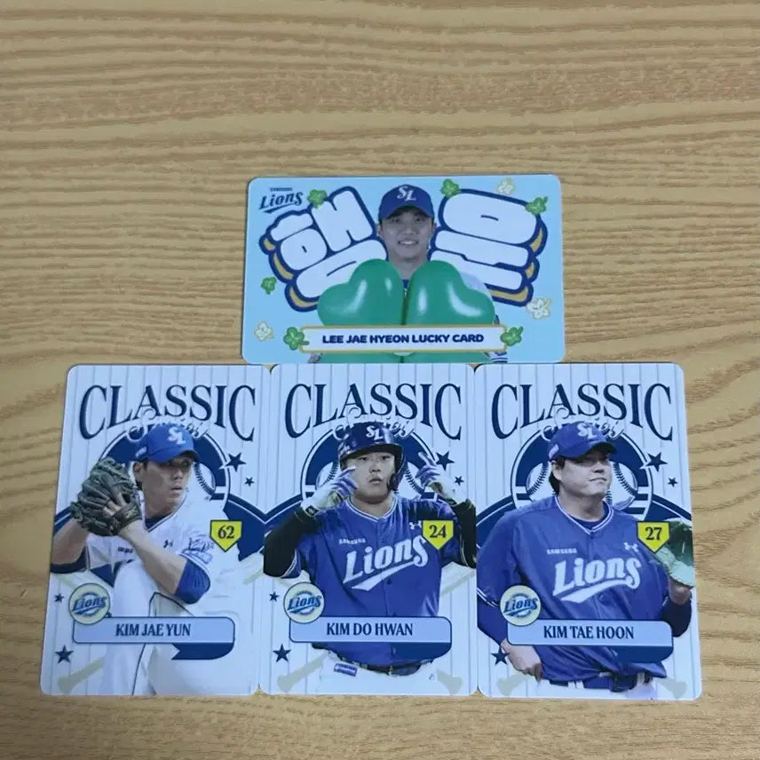 [BUNJANG] Samsung Lions Lee Jae-hyun Lucky & Classic Photocard Bundle Set (3 Types) / 삼성라이온즈 이재현 럭키 행운+클래식 포카 3종 일괄