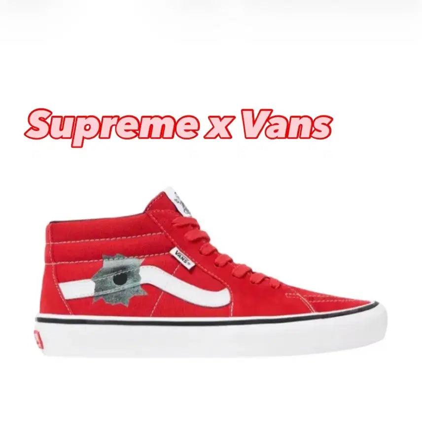 [BUNJANG] Supreme x Vans x Nate Lowman Sk8-Hi Grosso Mid Red US 8.5 / [265]슈프림x반스x네이트 로우먼 스케이트 그로소 미드 레드