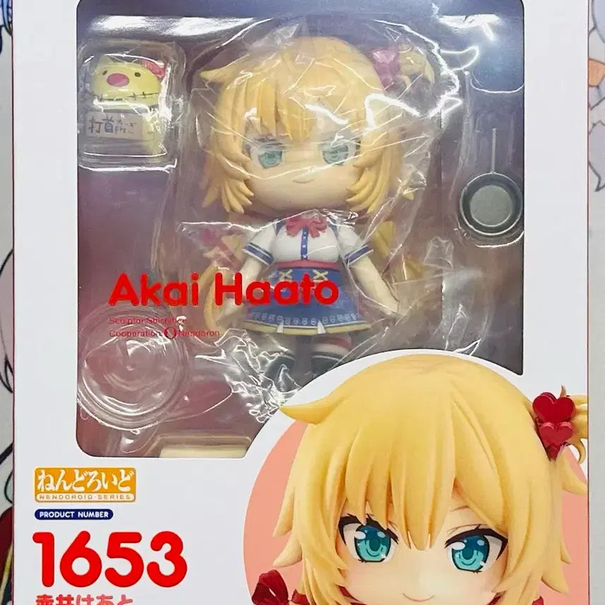 [BUNJANG] Good Smile Company Nendoroid #1653 Hololive Akai Haato / 굿스마일컴퍼니 넨도로이드 1653 홀로라이브 아카이하아토