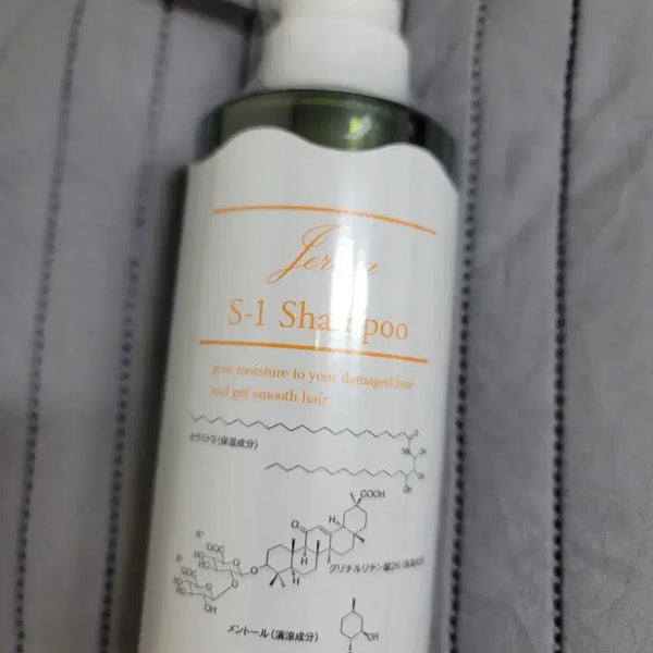 [BUNJANG] Jericho S-1 Shampoo / 제리카 S-1 샴푸