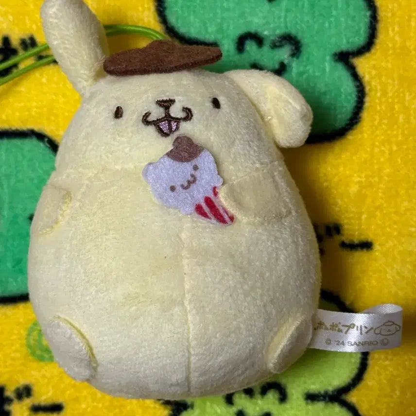 [BUNJANG] Pompompurin Ice Cream Plush / 아이스크림 폼폼푸린