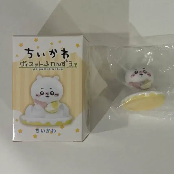 [BUNJANG] Chiikawa Vinet Friends 3 Figure (Chiikawa) / [새상품] 치이카와 비넷 프렌즈3 피규어 (치이카와)