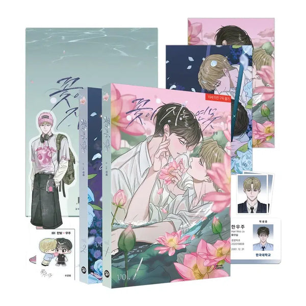 [BUNJANG] The Pond Where Flowers Fall Special Edition Vol. 1-2 / 꽃이 지는 연못 꽃지연 단행본 1~2권 특별판 양도