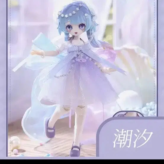 [BUNJANG] Meki Creator's Essence Random Ball Jointed Doll Blind Doll / 메키 meki 하트 오브 크리에이션 랜덤구관 블라인드돌 인형 Meki Creator's Essence MJD