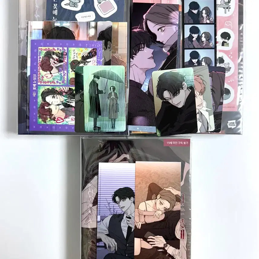 [BUNJANG] Sidenkkot-e Nunmul 1-6 Volume Set / 시든꽃에 눈물을 1-6 단행본 세트 굿즈
