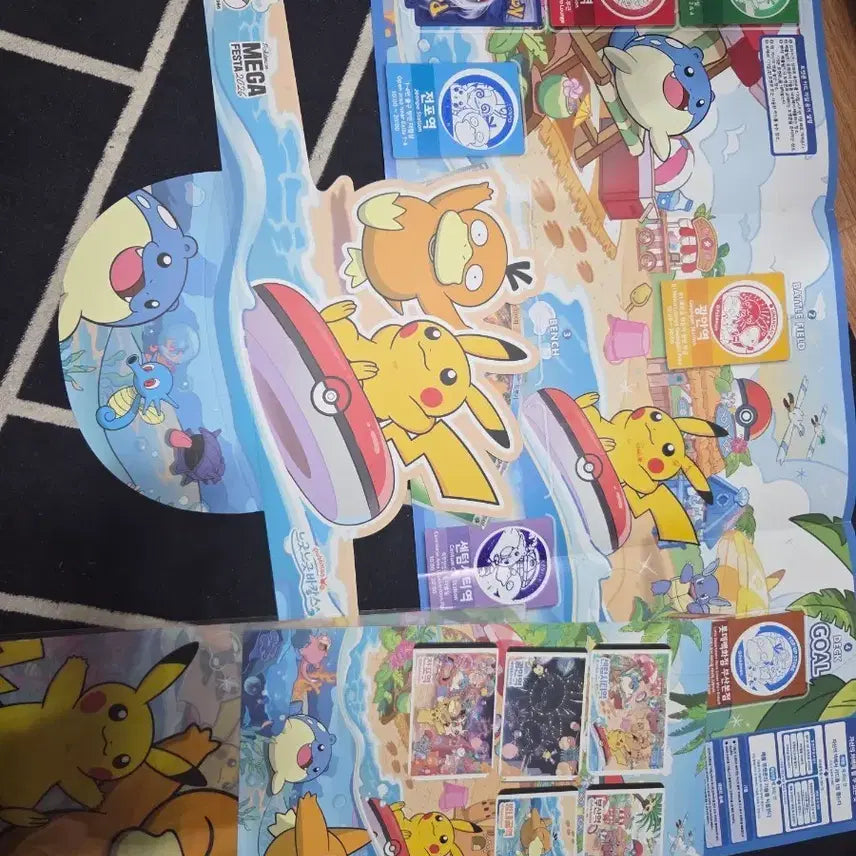 [BUNJANG] Busan Pokemon Ticket Set / 부산 포켓몬 승차권 세트