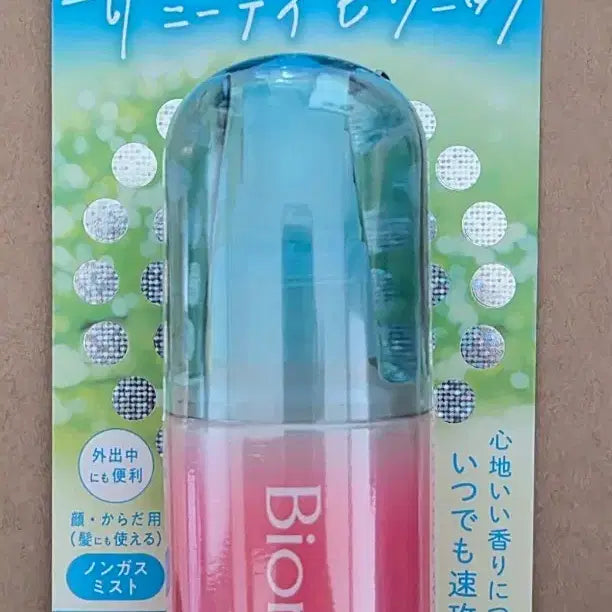 [BUNJANG] Biore UV Sunday Picnic Petit Mist SPF50 PA++++ 50ml / 비오레 UV 선데이 피크닉 쁘띠 미스트 50ml