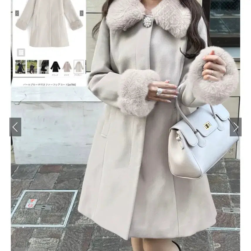 [BUNJANG] GRL Faux Fur Coat / GRL 퍼 코트