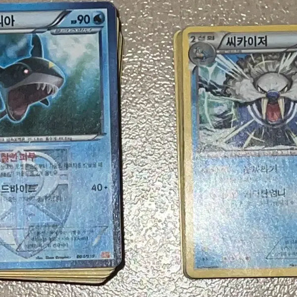 [BUNJANG] Pokemon Cards Bundle - 145 Cards (Includes 24 HP 100+) / 포켓몬 카드 판매] 일반 카드 + HP 100 이상 카드 총 145장