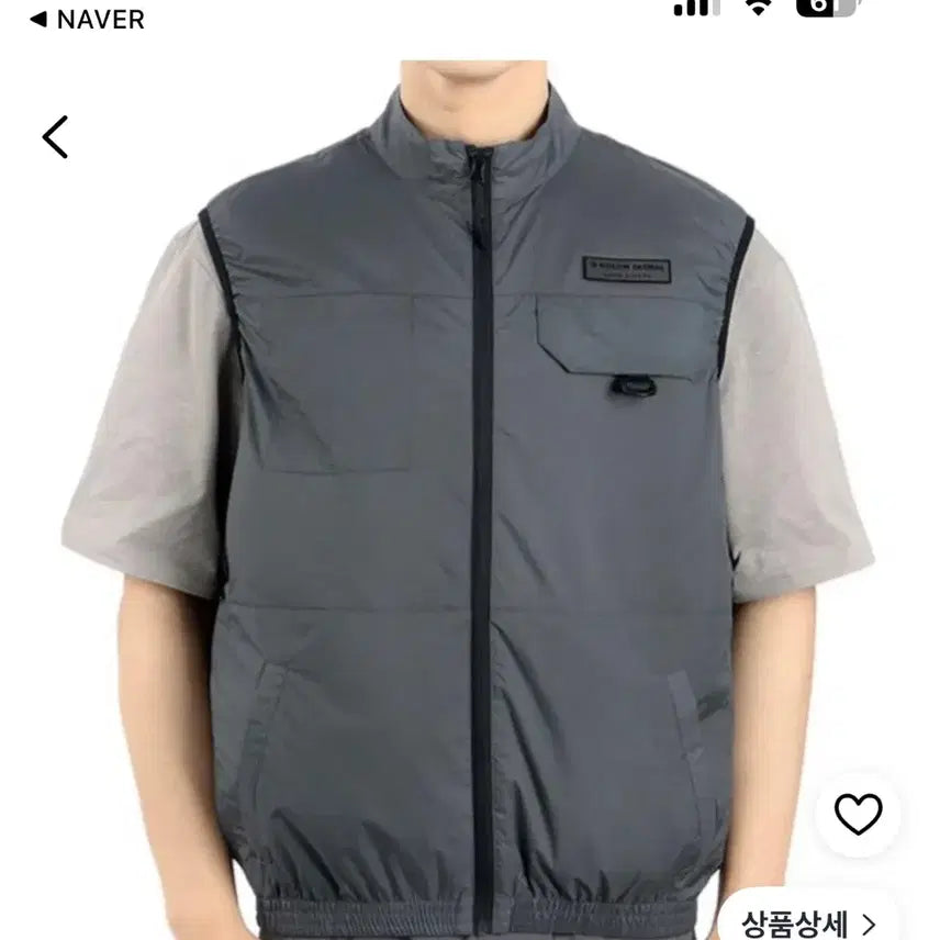 [BUNJANG] KOLON CoolFit Wind Vest with Ice Vest and Battery / 코오롱 쿨핏 윈드베스트 아이스 선풍기조끼 배터리포함