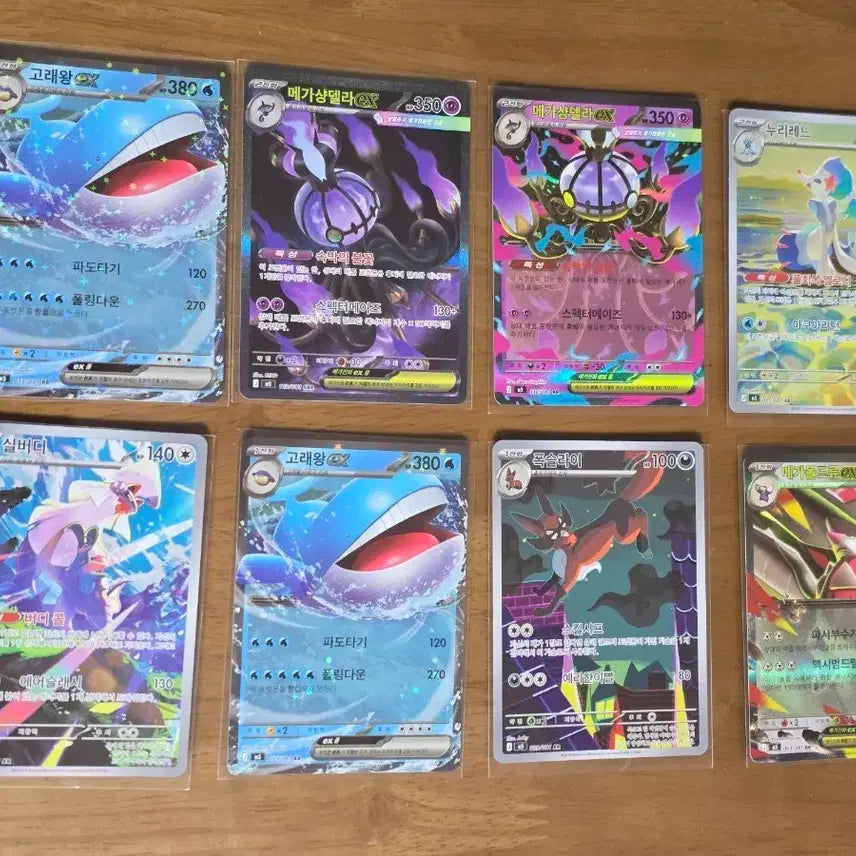 [BUNJANG] Pokemon Card Bundle Set / 포켓몬카드 일괄 팝니다