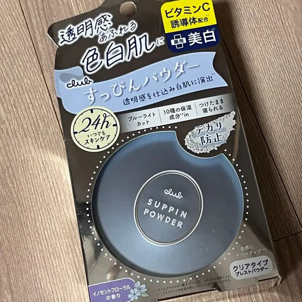 [BUNJANG] Club SPinn Bare Face Powder - Blue Vitamin C / 클럽 슷핀 쌩얼 파우더 - 블루 비타민씨 돈키호테 미백