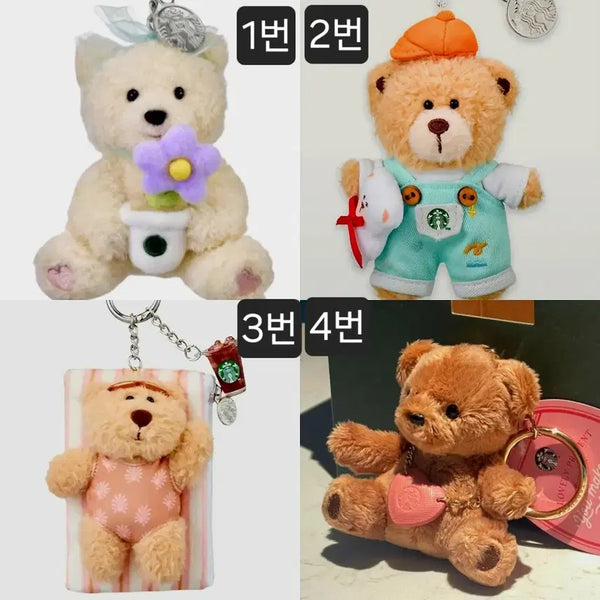 [BUNJANG] Starbucks Bearista Keychain Doll Ring (Limited Edition, New) / (새상품,한정판)스타벅스 베어리스타 키체인 인형키링