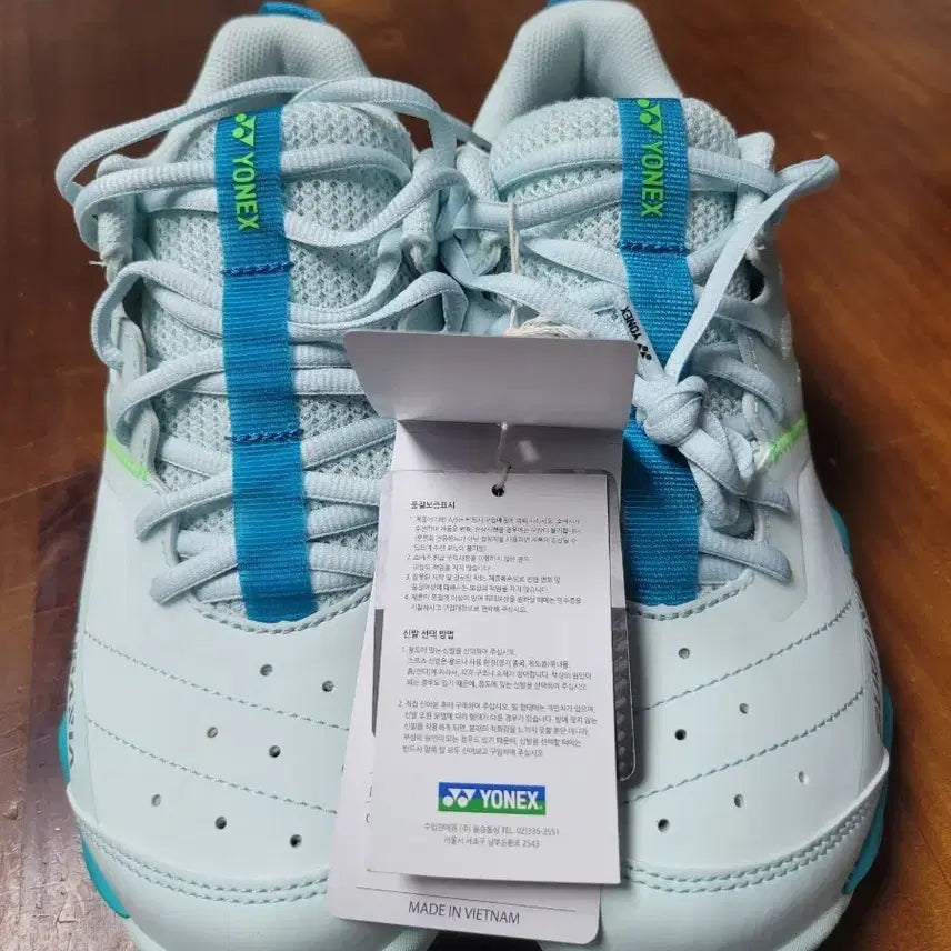 [BUNJANG] Yonex SUBAXIA Badminton Shoes / 요넥스 서박시아(SUBAXIA)