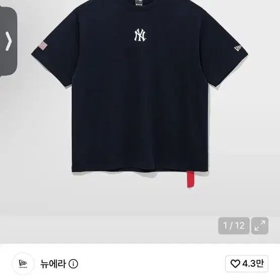[BUNJANG] New Era Yankees Short Sleeve T-Shirt / 뉴에라 양키스 반팔