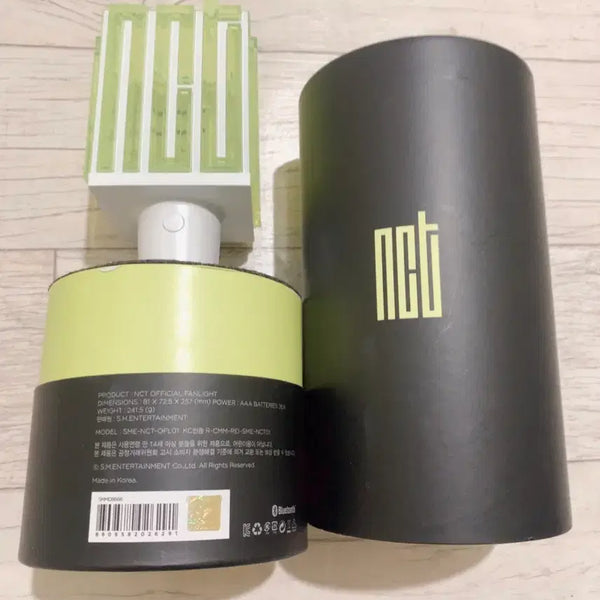 [BUNJANG] NCT Official Lightstick 'NCTzen Bong' (Version 1) / 엔시티 응원봉 믐뭔봄 구믐뭔봄 양도