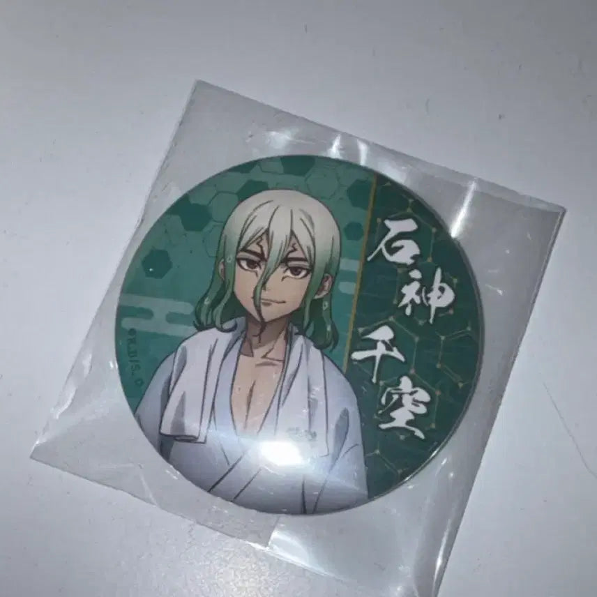 [BUNJANG] Dr. Stone Senku Pin Badge / 닥터스톤 센쿠 뱃지
