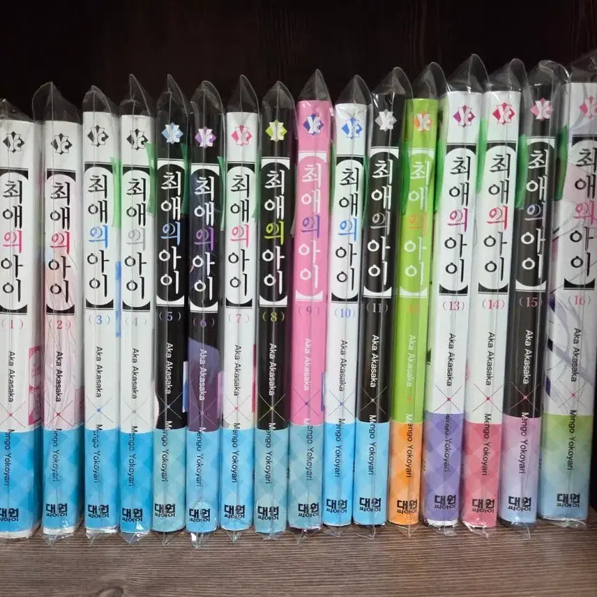 [BUNJANG] Oshi no Ko Complete Set Volumes 1-16 First Edition Manga / 최애의 아이 1-16권 전권 초판 만화책 판매