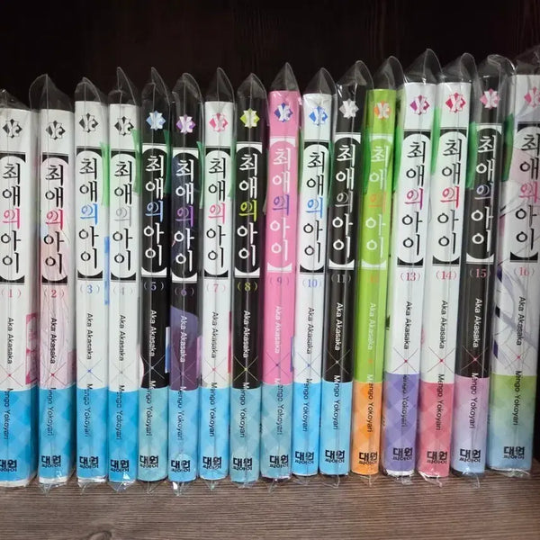 [BUNJANG] Oshi no Ko Complete Set Volumes 1-16 First Edition Manga / 최애의 아이 1-16권 전권 초판 만화책 판매