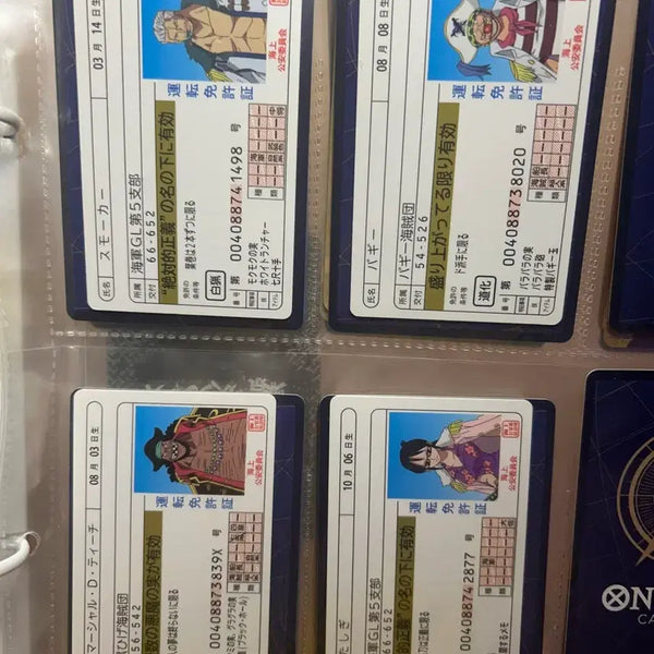[BUNJANG] Bandai Official One Piece Driver's License Card / 반다이 공식 원피스 운전면허 카드