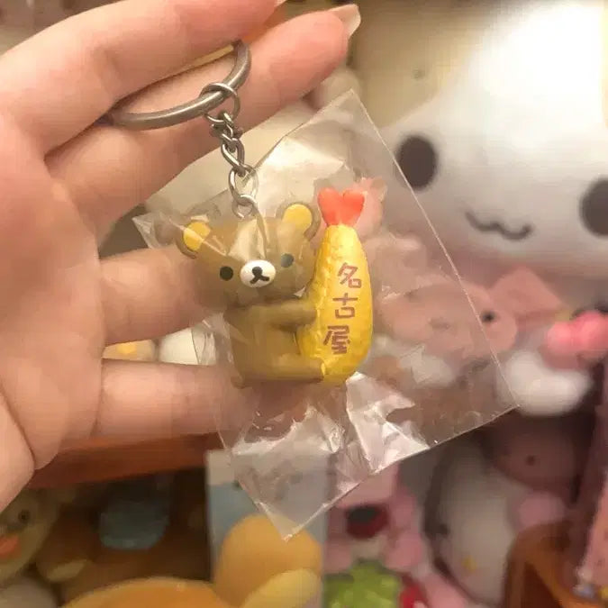 [BUNJANG] Rilakkuma Tempura Shrimp Keychain Strap / 리락쿠마 새우튀김 키링 스트랩
