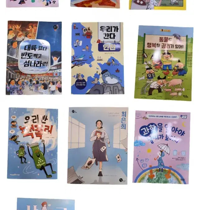 [BUNJANG] Elementary School Advanced Level Book Bundle - 20 Volumes / 20권)초등 고학년용 한우리 책 대량 일괄 판매합니다!