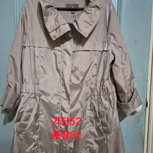 [BUNJANG] Olivia Hassler Women's Jacket Size 100 / 올리비아하슬러 여성 자켓(100사이즈)
